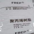Frep Brand PP Yarn Grade 1080K